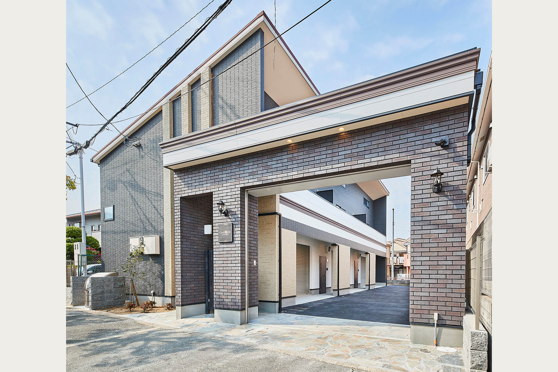 Clarte Base 実例画像