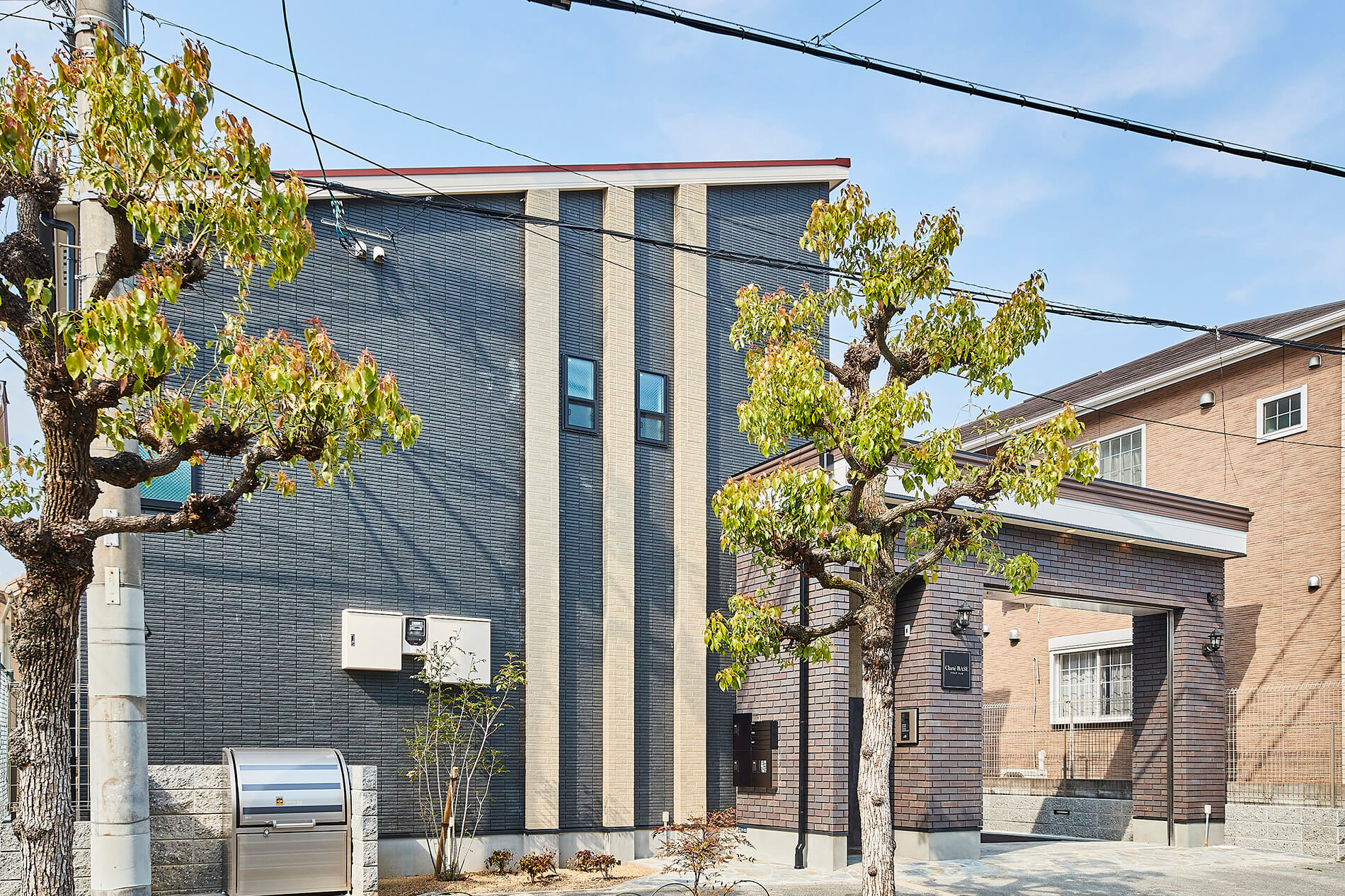 Clarte Base 実例画像