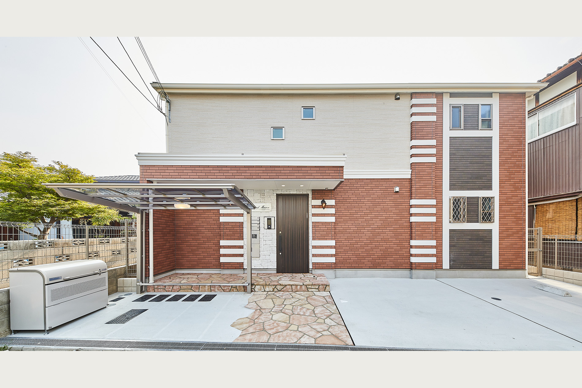 Royal Maison 実例画像